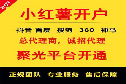 百度竞价SEM案例解析：关键词布局策略